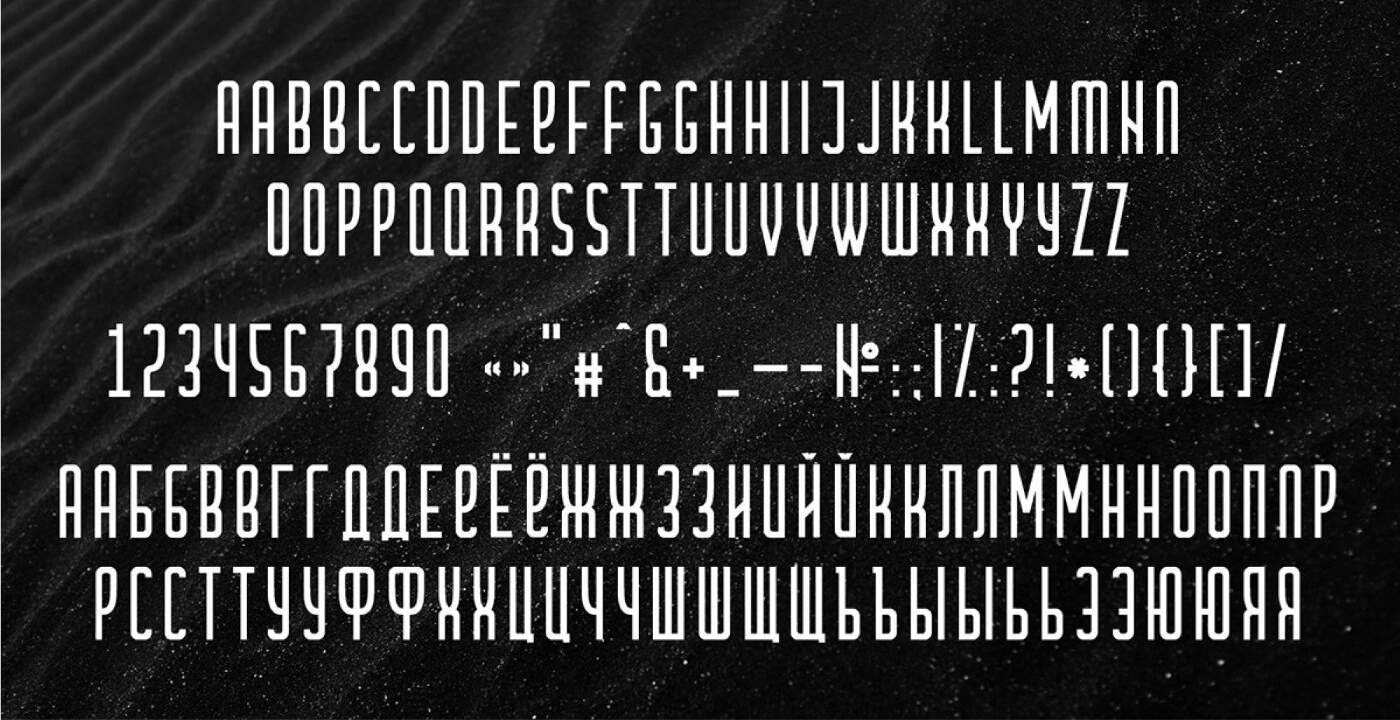 Cramaten Free Font - sans-serif, cyrillic