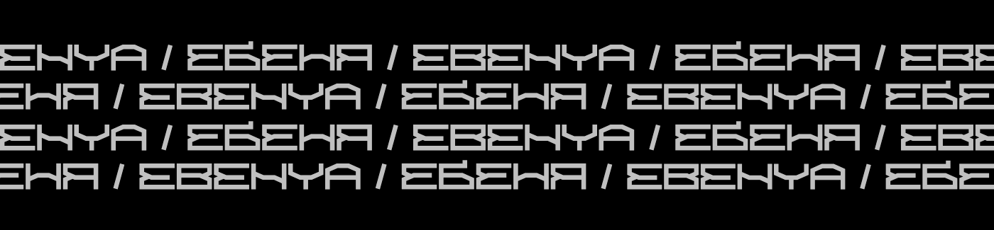 EBENYA Free Font - decorative-display