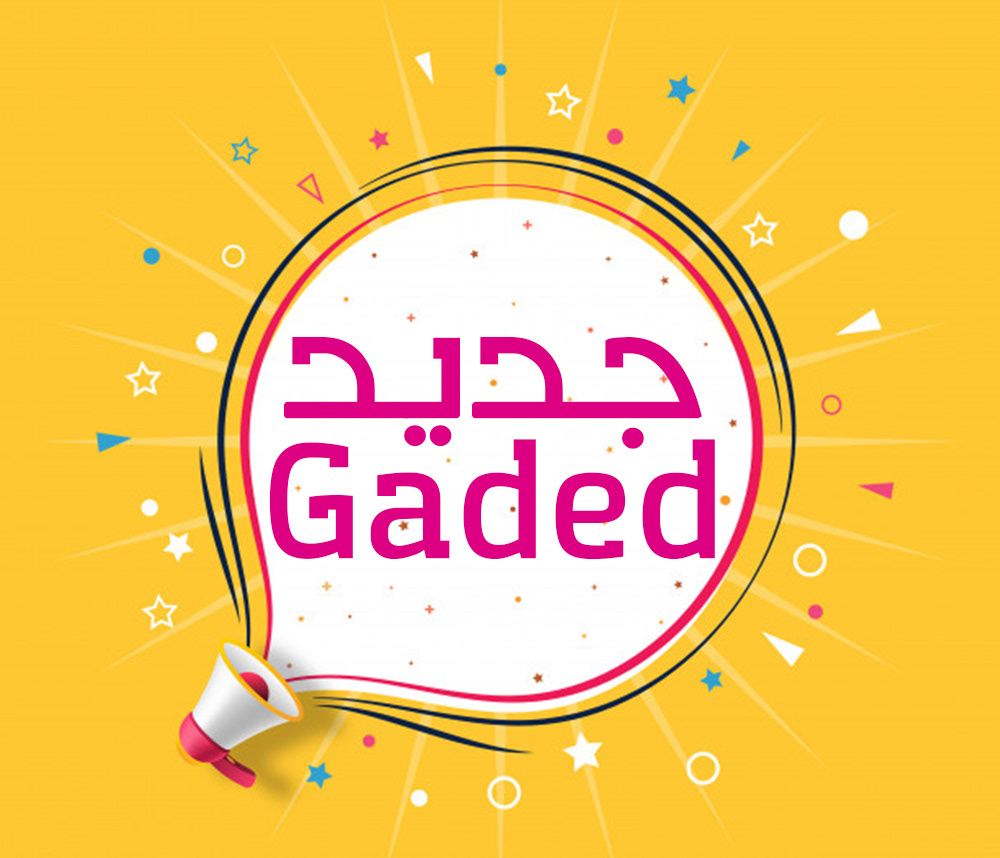 Gaded Free Font - arabic