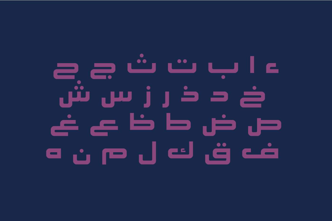 KASHIDA Free Font - arabic