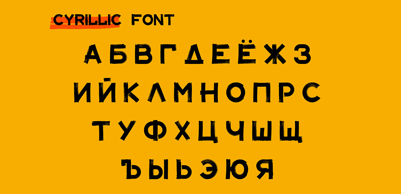 MALER Free Font - decorative-display, cyrillic