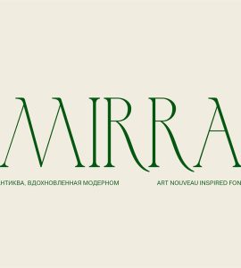 MIRRA Free Font - serif
