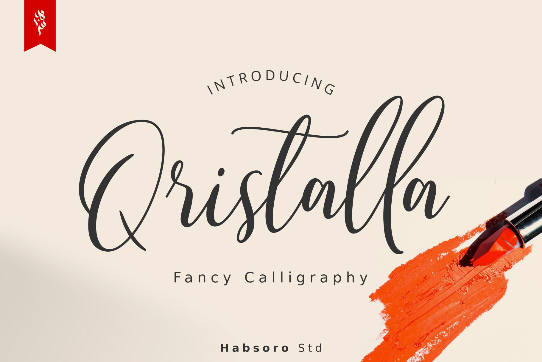 Qristalla Free Font - script