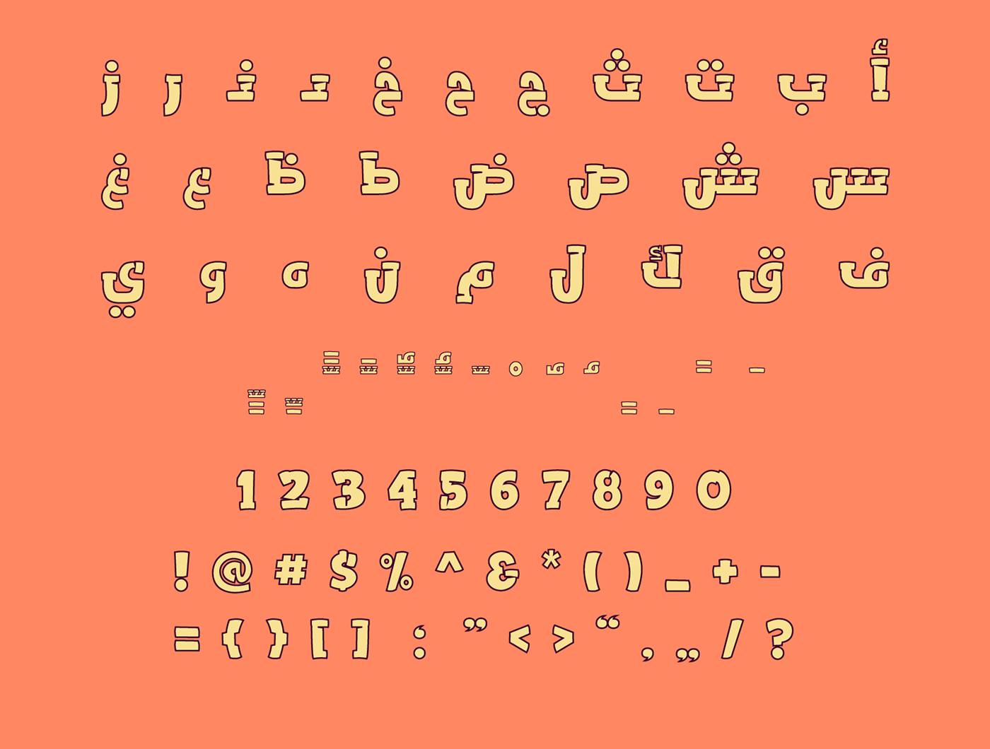 TS Split Free Font - arabic