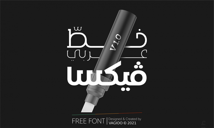 VEXA Free Arabic Font - arabic