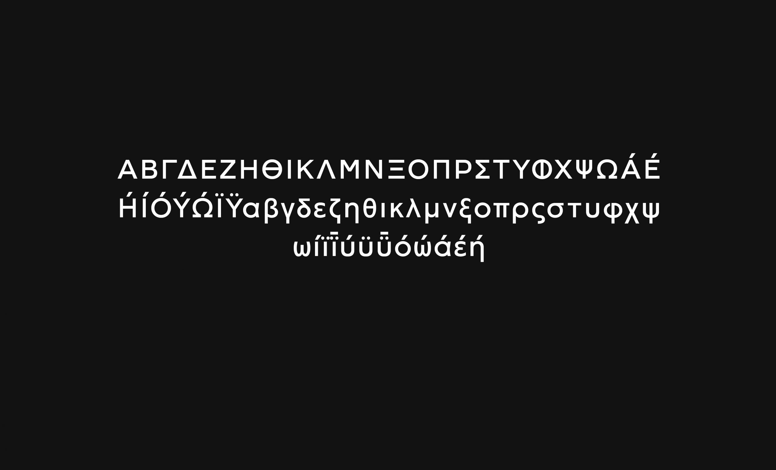 VTF Lack Free Font - sans-serif, cyrillic