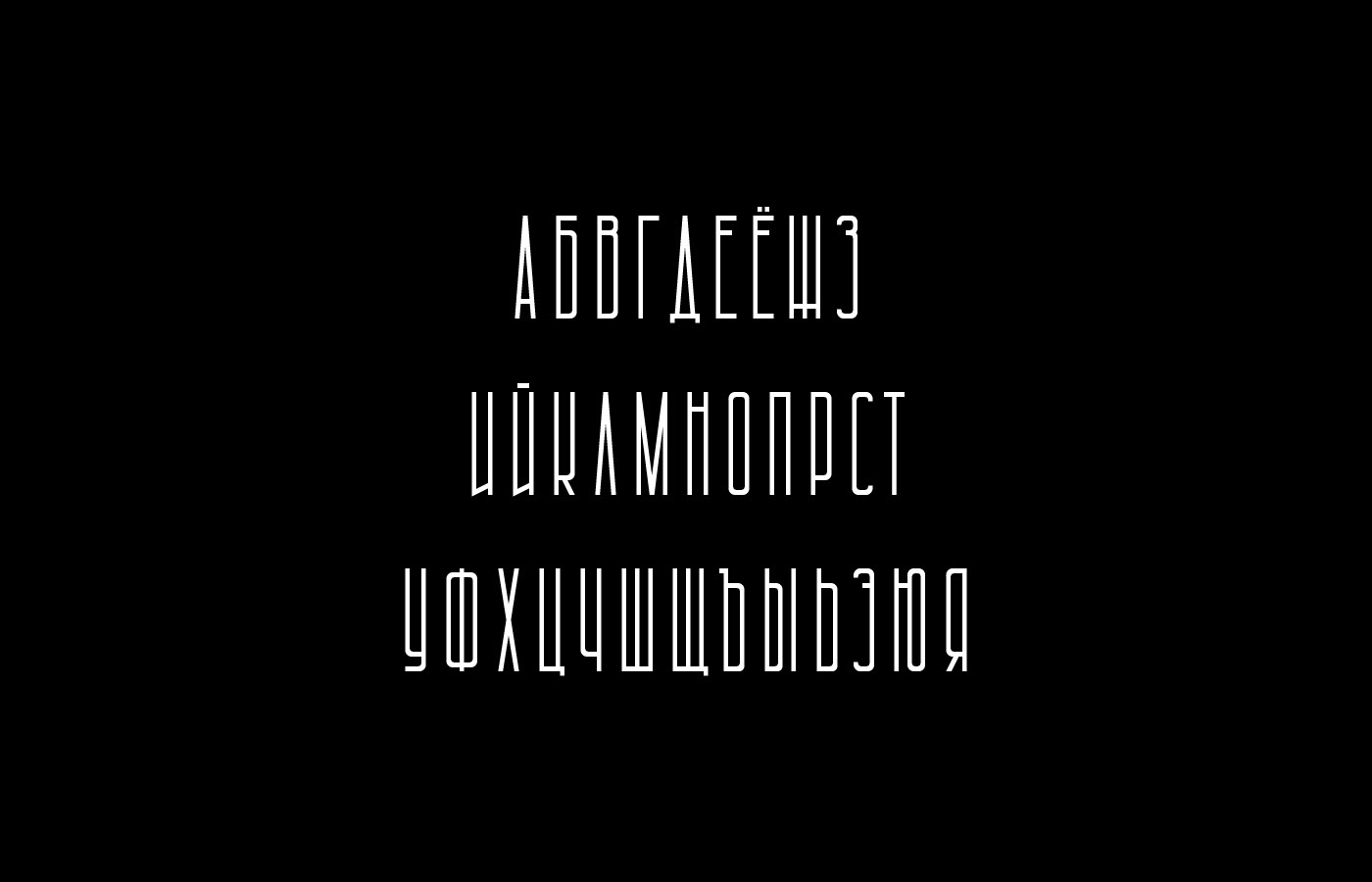 Architectural Free Font - decorative-display