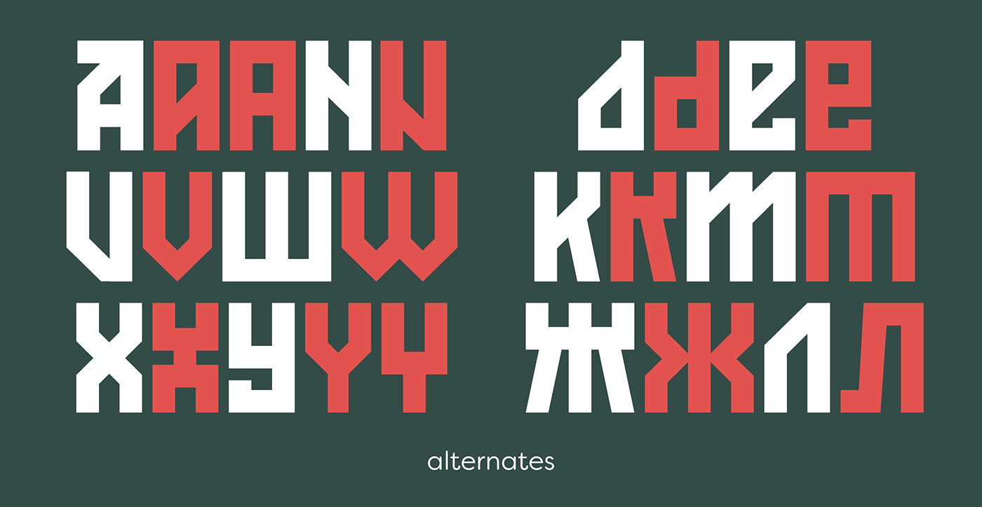 konstruktor Free Font - sans-serif, cyrillic