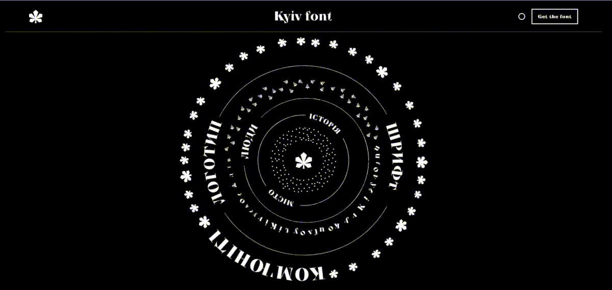 Kyiv Free Font - serif