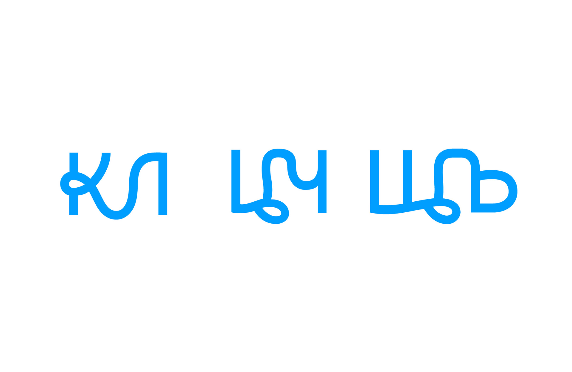 Lena Free Font - sans-serif
