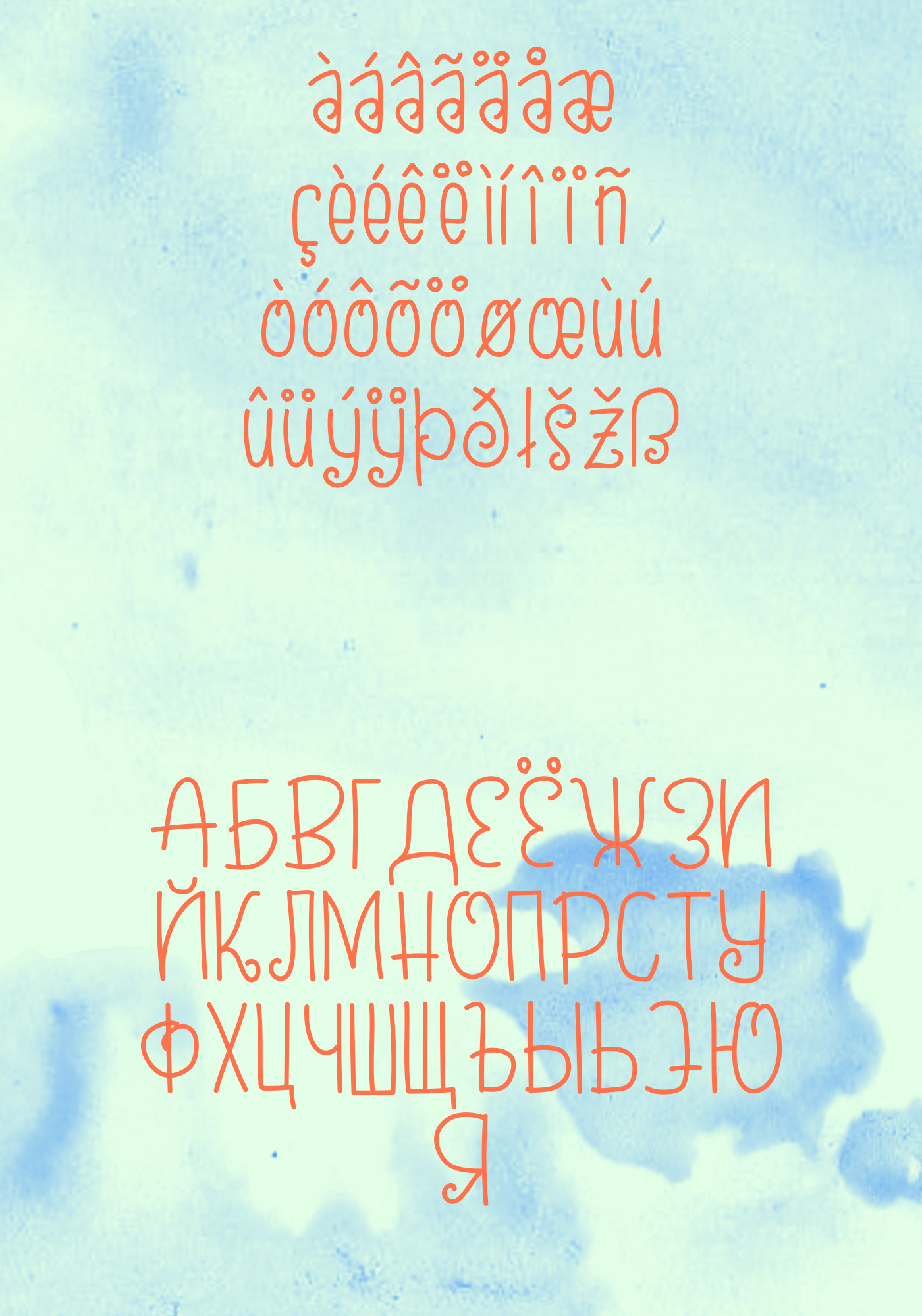 LITTLE DREAM Free Font - script
