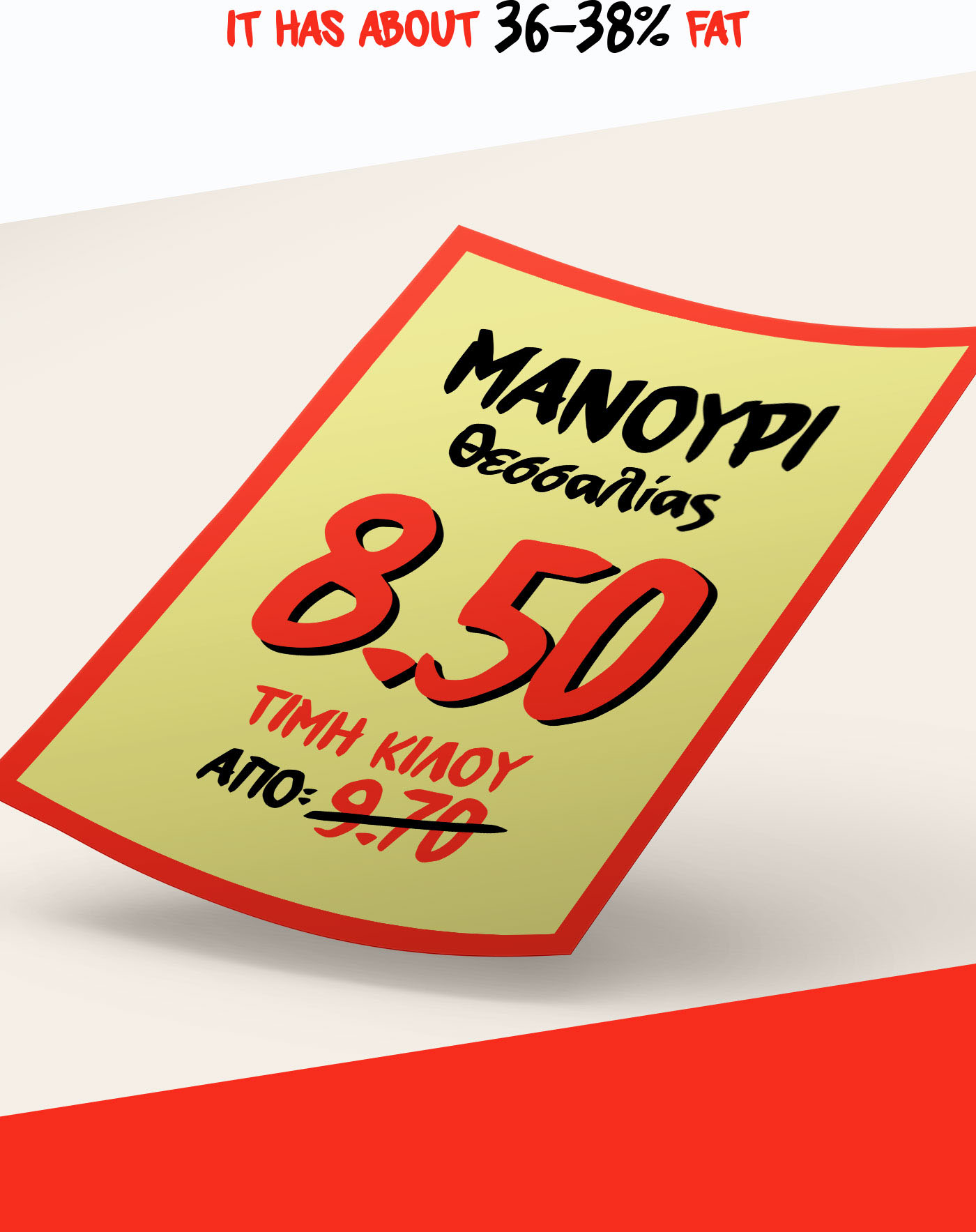 Manoyri Free Marker Font - script