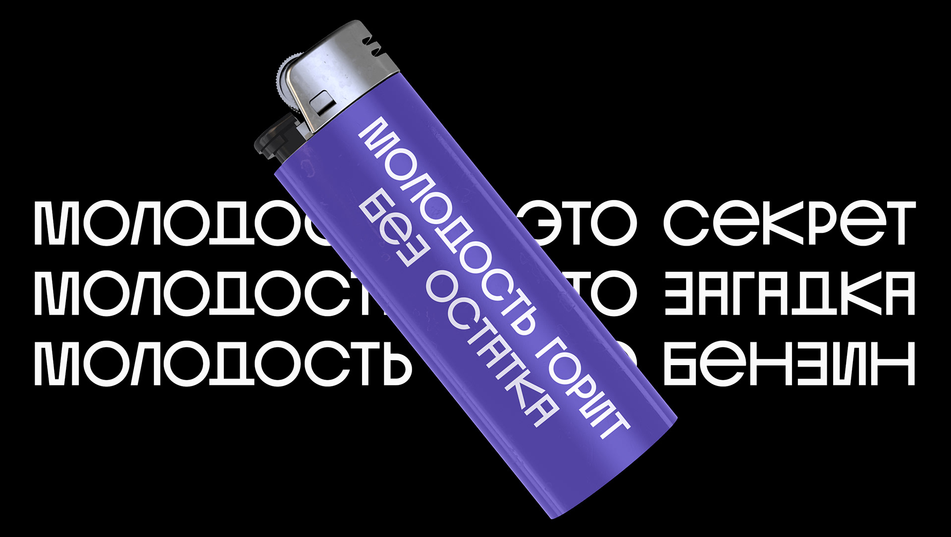 Miratrix Free Font - sans-serif, cyrillic