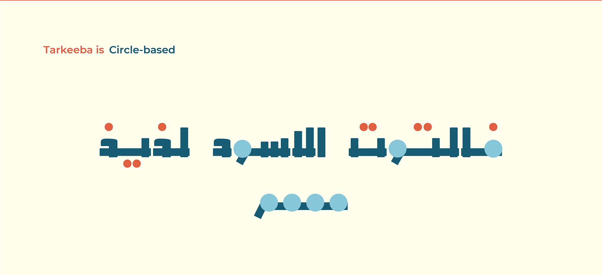 Tarkeeba Free Arabic Font - arabic