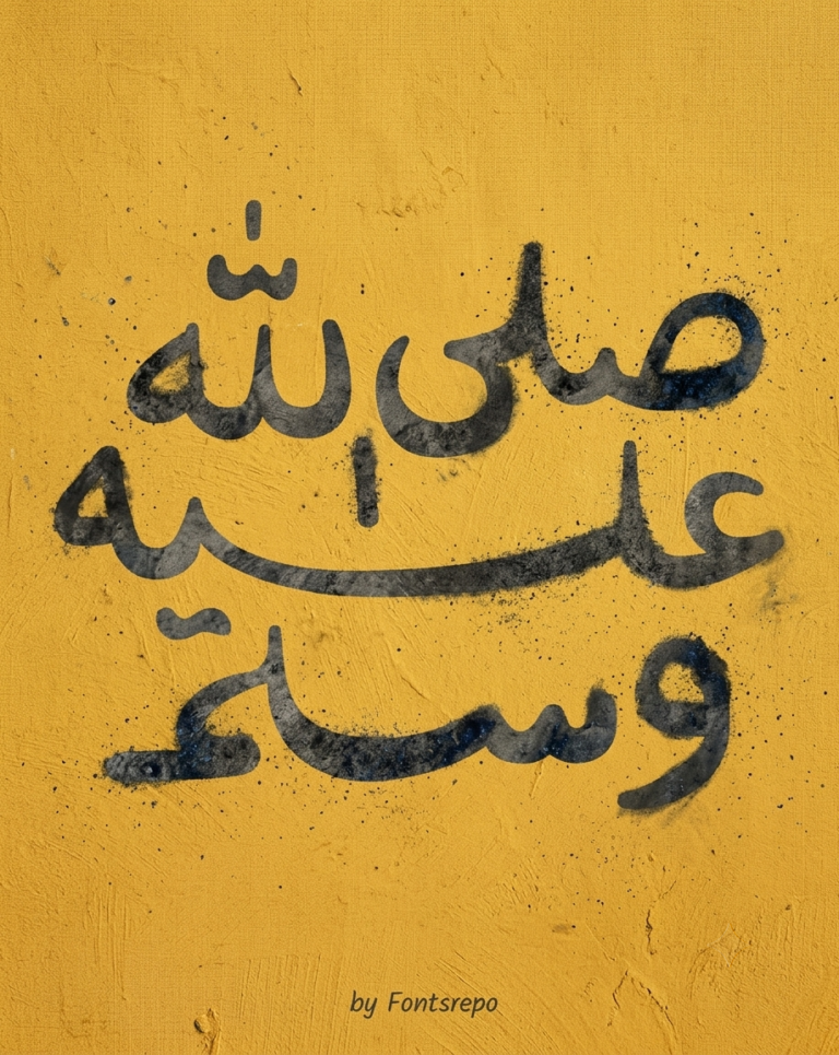 Molhim Free Arabic Font - FontsRepo